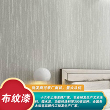 �Wʽ���y�᲼ˇ���鲼��ˇ�g�T�σȠ����z��ˮ��ˇ�g�᠝���b���