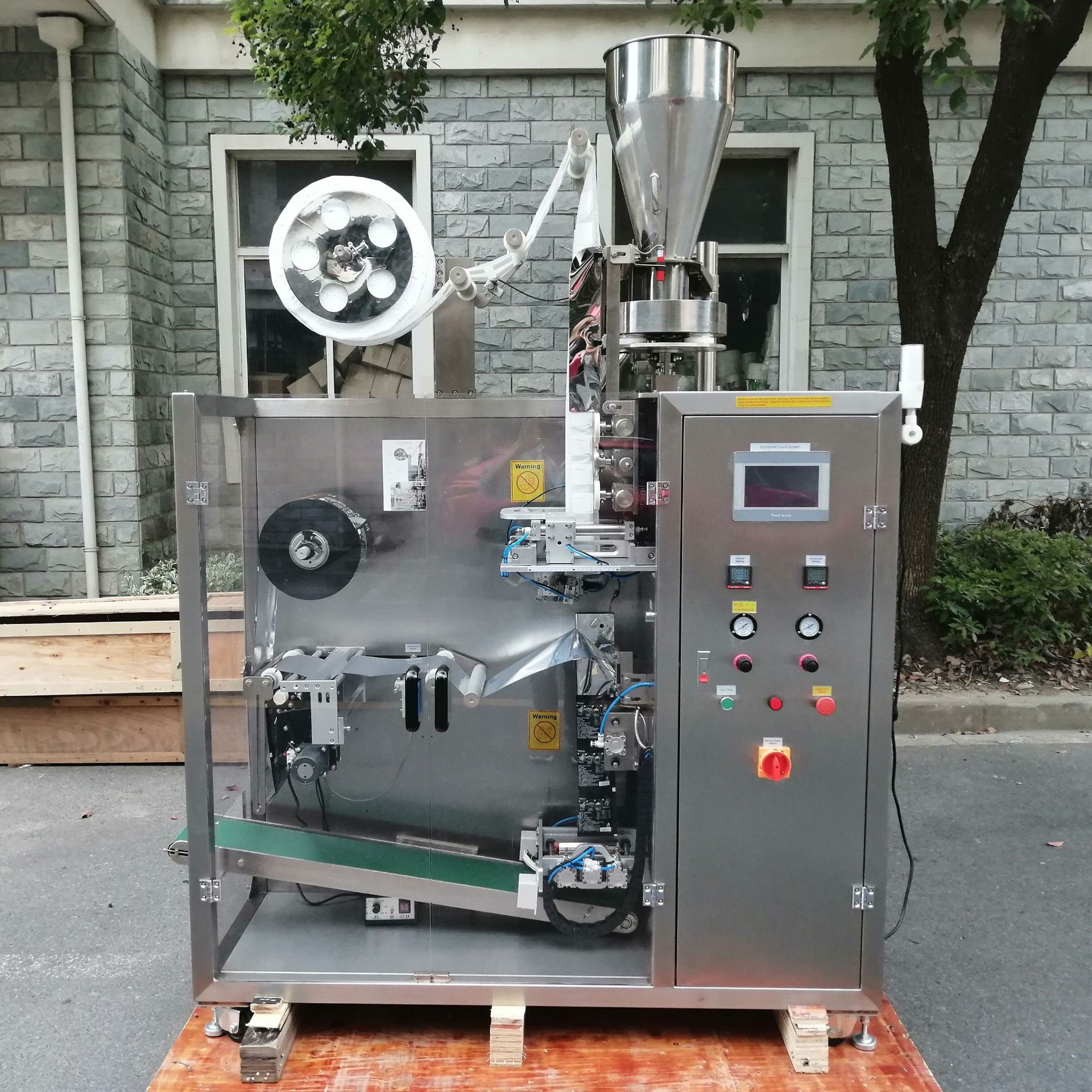 全自动挂耳咖啡内外袋包装机 滤挂式超声波挂耳咖啡内外袋包装机