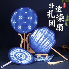 絞り染め扇子DIY素材パック、無形文化遺産、国慶節サロンのイベント、幼稚園児の手作り扇子