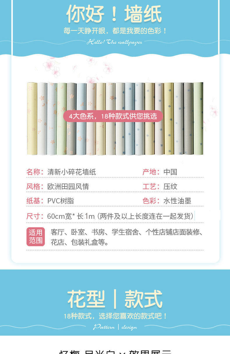 310541a6-e6e2-4c35-a9ff-ac3bff732aa1.jpe