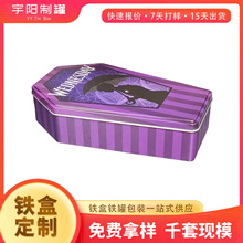 �����F�� �ͻ�YƷ�F�� �m���I�����b�R���F����߅�η��b���F��