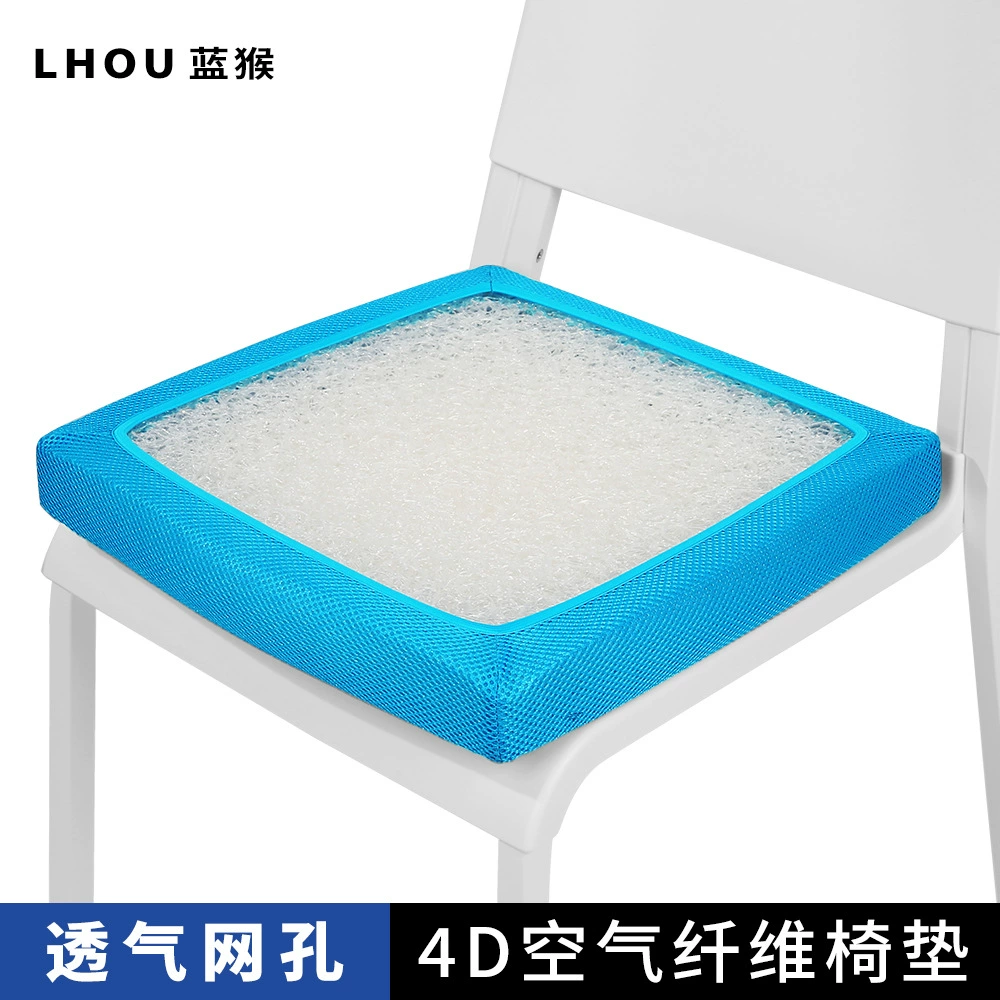 Сотовая дышащая воздушная подушка для стула Офисная Толстая Подушка сиденья автомобиля Обеденный стул Табурет Летний сидячий