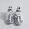 White zebra