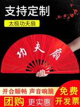 ̫���������g�tɫ�����ȃ�ͯ�����赸���p�湦��