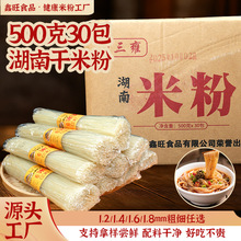 ���ں�ꖸ��׷ۺ��ϼ��۳��ۜ����u��ʳ�����l30����غ��ϼ��׷�