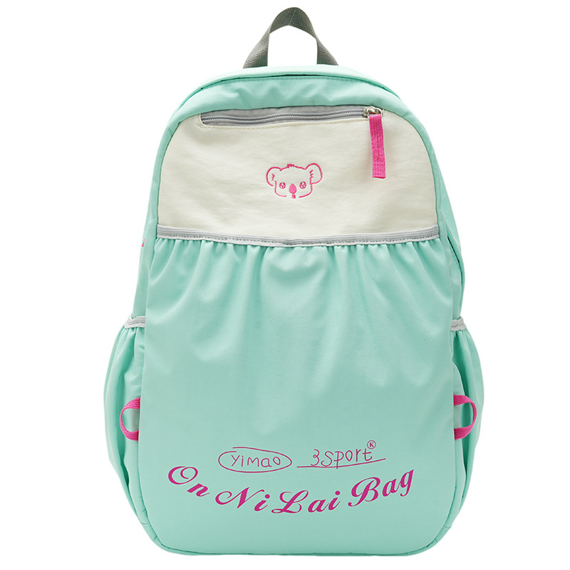 2024 nueva mochila de nailon para mujer, ocio, viaje al aire libre japonés, mochila escolar de gran capacidad para estudiantes de secundaria, mochila al por mayor