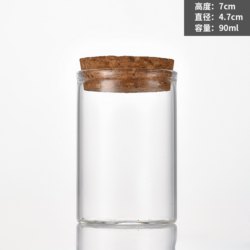 47 botellas de tapón bayonet botellas de muestras médicas botellas de té dulces botellas de frijoles de frijoles de oro botellas de embalaje de goji frasco de arena
