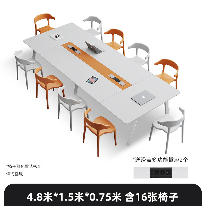 4,8 метра с 16 стульями (стальной каркас, утолщенный подрозетниками)