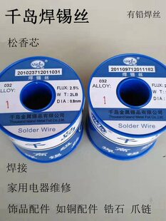 ǧ�u���a�z0.6/0.8mm1.0mm����оș�����z �S�޺����Ʒ����a��