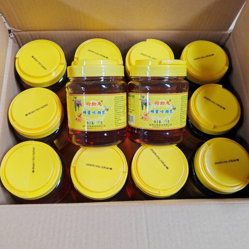 Honey syrup whole box commercial 1kg * 12 bottles of catering tea dessert brewing scented tea seasoning baking raw materials Honey syrup whole box commercial 1kg * 12 bottles of catering tea dessert brewing scented tea seasoning baking raw materials