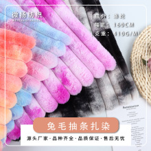 �F؛���� ��ë��l�pɫ��Ⱦ �u׃ӡ���q�� ���b����ɳ�l��������