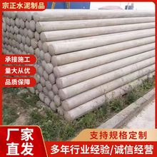 鋼筋混凝土電線桿 8米12米水泥電桿高壓電線桿法蘭預應力水泥桿子