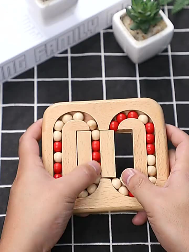 平面滚珠孔明锁鲁班锁成人益智趣味木质玩具解环解锁迷宫木制游戏