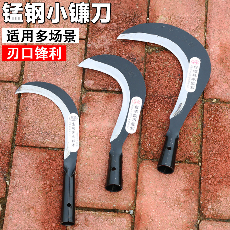 acero manganeso pequeña guisa cuchillo de banano agrícola cortador de césped cuchillo de cosecha de banano al aire libre maíz guisa especial fabricante
