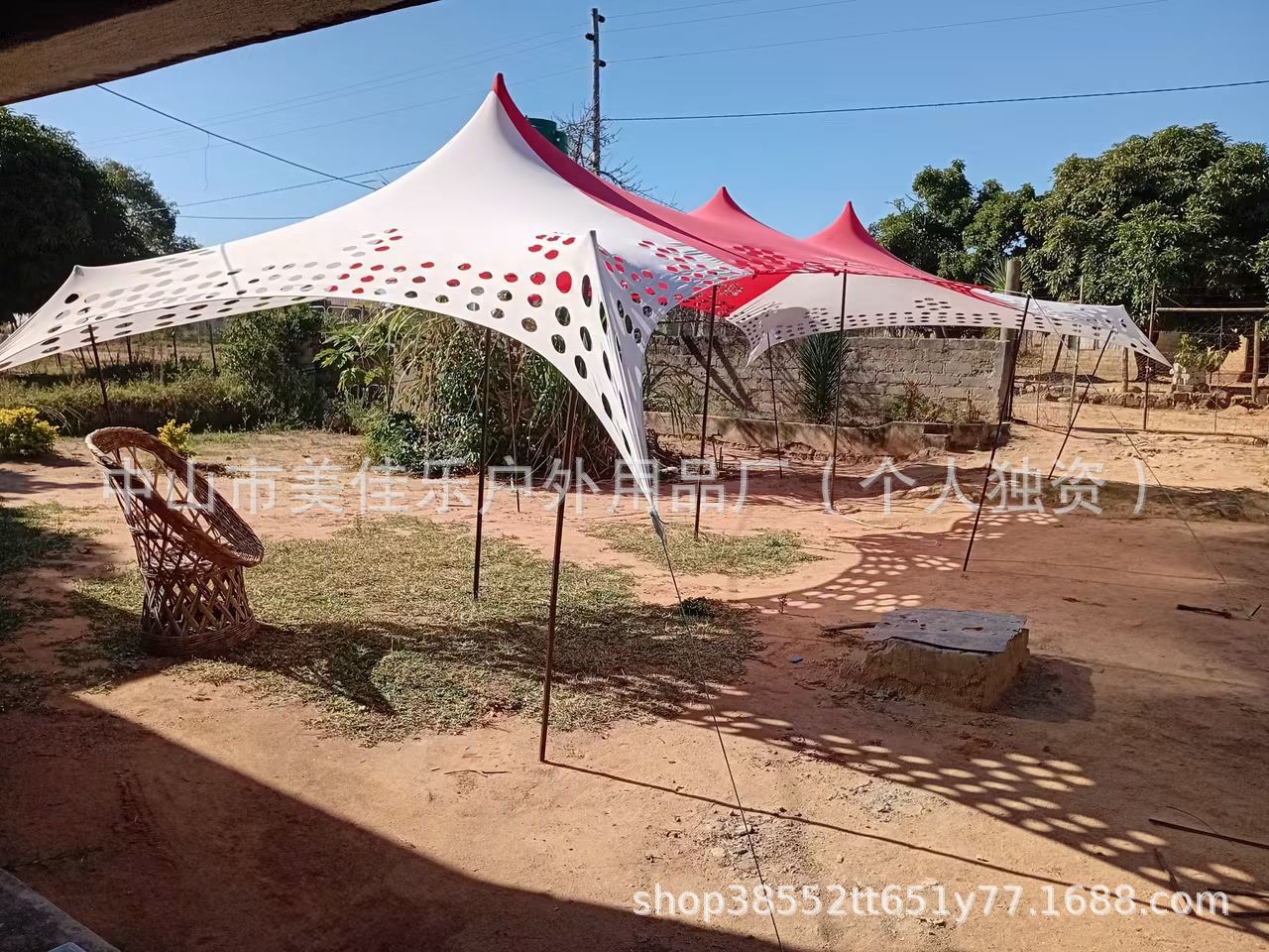 Wedding Cheese Tent Outdoor Super Large Stretchable Canopy with Holes Versatile Canopy