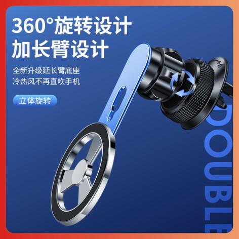 跨境專屬車載手機支架吸盤式汽車手機架長杆伸縮創意手機座通用款