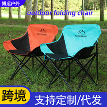 �羳�����ۯB�����α�yҰ�Iɳ�����Ӕ[�������μ������e�����l