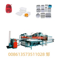 �������� ���ײ��� PS һ���԰l�ݿ�ͺЙC�� ��ĭвͺ��O��