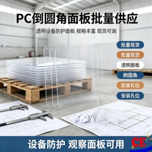���满�� PC ���o�� ͸���O���� �Ꮭ���� ����r��