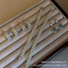 3-4mm天然淡水珍珠双排珍珠锆石手链戒指耳饰轻奢百搭简约高级感