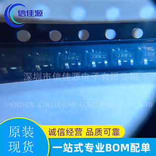 Small Signal Switching Diode BAV74LT1G BAV74 Package SOT-23-3 Integrated Circuit with Single