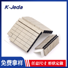 ��·�匧�����,�|���_�P��ճȫ��λ��늺��d�|�_,늴Ų������o��