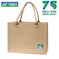 YONEX 75-летие YY войлочная сумка YOBC1020CR Портативная сумка для покупок Повседневная сумка