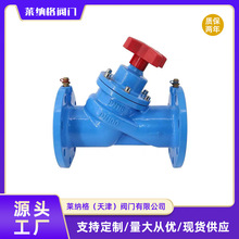 �������Ϻ������������i��ƽ���ySQ45F-16Qƽ���y�{�����������y