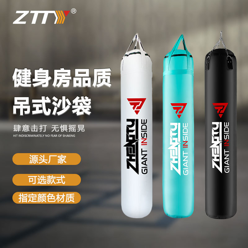 ZTTY directo de fábrica de boxeo bolsa de arena de entrenamiento Sanda colgando PVC impermeable bolsa de arena lucha boxeo tailandés bolsa de ventilación