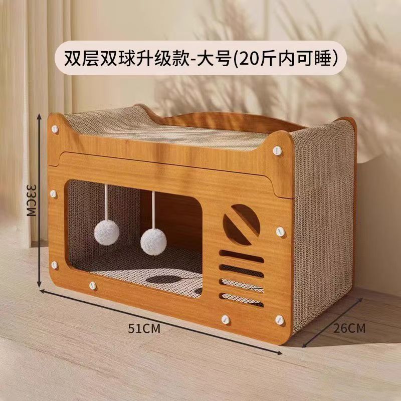 猫抓板胡桃木立式猫爪沙发耐磨不瓦楞纸猫玩具猫屋别墅编猫窝|undefined