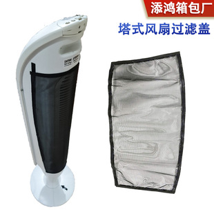 �����^�V�W  ��ʽ�L�ȷ��m�W���������L���^�V��������ë�l����