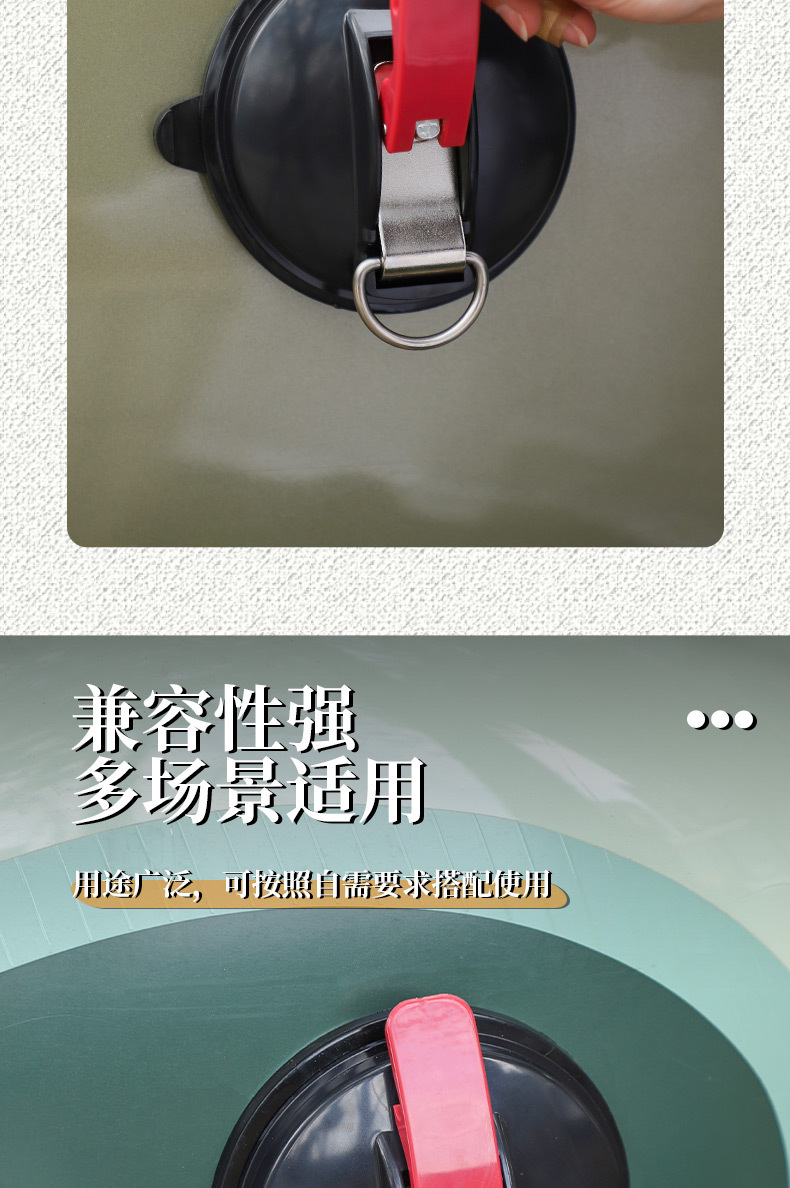 Outdoor Camping Suction Cup Wall Tent Canopy Hook S-Shaped Car Strap Pet Tile Strong Vacuum Suction Cup