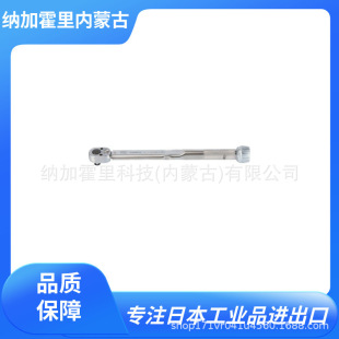 TOHNICHI Toyo Torque Screwdriver QLMS15N-MH LTD120CN LTD30CN