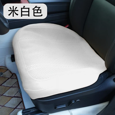 Car Full-Cover Plush Seat Universal seat cover - type-b-plush-off-white-front-seat-universal-model