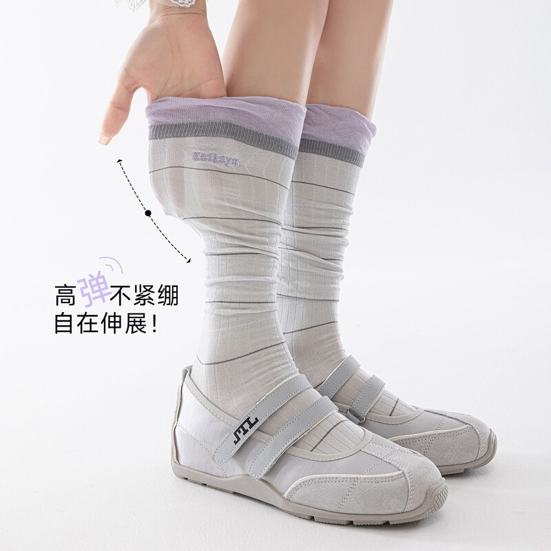 Micro-pressure slimming gray calf socks, thin and breathable long socks for spring and summer, with a miu bud-shaped cuff, suitable for pairing with Cortez shoes Micro-pressure slimming gray calf socks, thin and breathable long socks for spring and summer, with a miu bud-shaped cuff, suitable for pairing with Cortez shoes