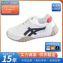 新款时尚ins韩版女鞋2025春夏新款学生跑步运动鞋亚马逊老爹女鞋