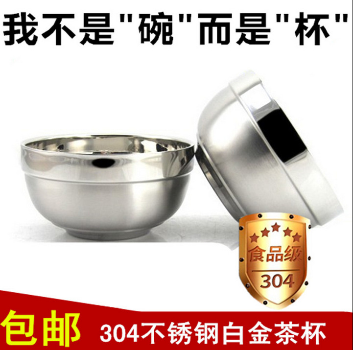 Korean restaurant dining Cup golden kindergarten 304 double-layer stainless steel cup anti-scald tea cup beer cup