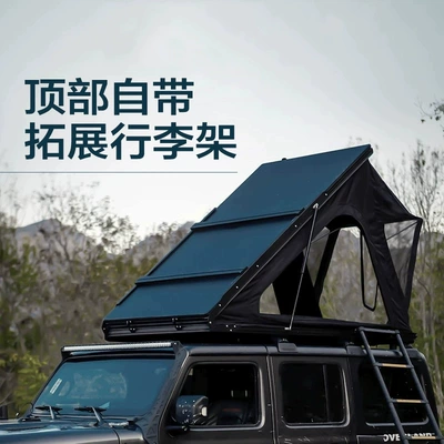 Camping Style Tent Fully Automatic – Avtomobil dam çadırları
