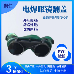 늺����R���w ���w�RPVC�R�� �����RƬ�p�Ӄ���