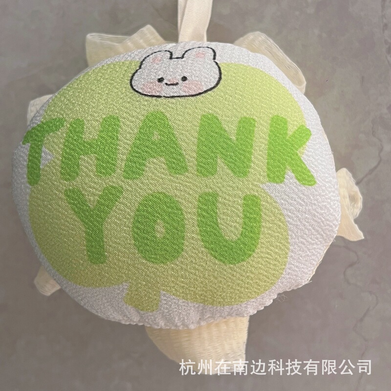 厚くて大きくてかわいい、バスフラワー、バスボール、入浴とマッサージの両用漫画子供用泡バスボールツーインワン|undefined