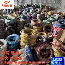 XdiylؔϾˇƷXz@ˇ辰ìFs