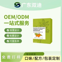 ���~����ֲ���Ʒ�����S ���bƿ�b�Ʒ���� �V�|��ɽԴ�^���S