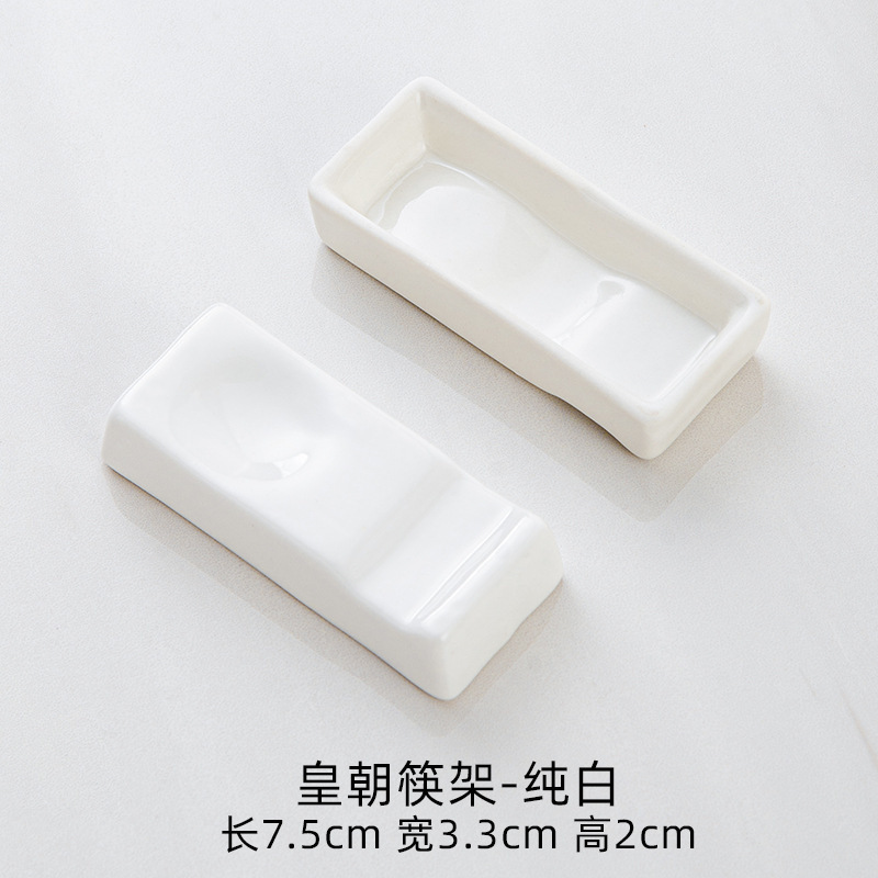 陶磁箸置きホテル置物白い金辺箸置きレストラン箸托陶磁家庭用金辺三用箸置き|undefined