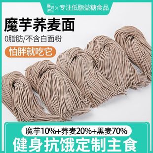 0֬��ħ���w���� ������A�����s�Z����������ʳ��������l����