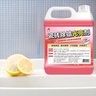 �ɴu��Ϟ���_�ĵذ��Ϟ������ϴ����ȥ�����������坍�͏d����Ϟ