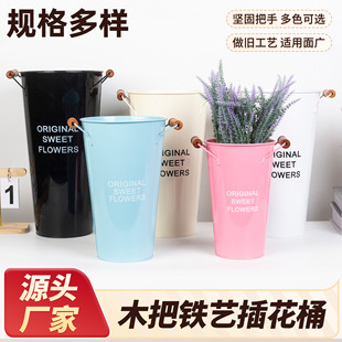 ľ���Fˇ�廨Ͱ ������ˮ�廨�ѻ�Ͱ ����Fˇ�ɻ��b��FƤ��Ͱ