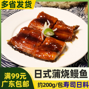 �¿���ʽ�џ������~2�l�s200g��֭�џ����~��˾������ӟἴʳ��