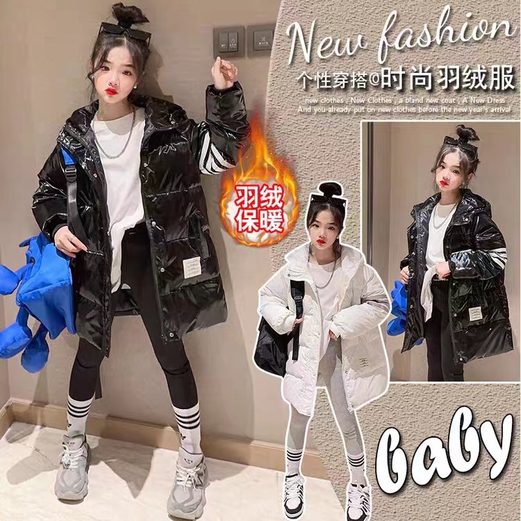 儿童羽绒服批发男女童长款羽绒服儿童洋气加厚中长款90白鸭绒免洗