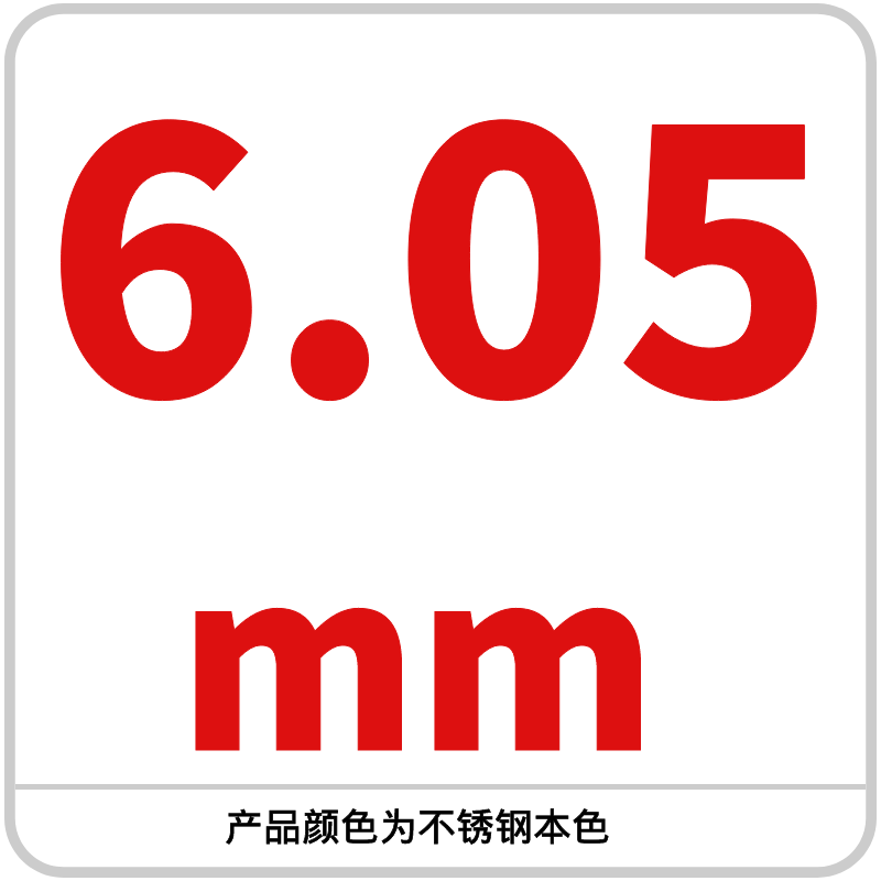 Bola de acero al carbono 6.78/6.79/6.8/6.85/6.9/6.95/6.98/6.99mm de alta precisión