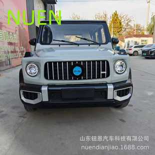 ����Դ늄���݆��܇���ó���������Q�Ҷ���l��݆���^���ƿ܇